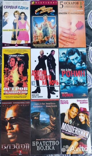 Видеокассеты VHS Hi Fi суперфильмы