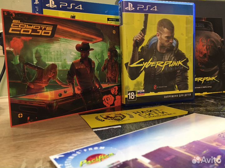 Cyberpunk 2077 ps4