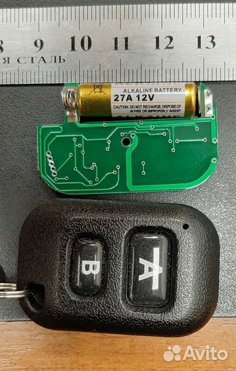 Пульт (пду) в т.ч. для ворот и шлагбаумов