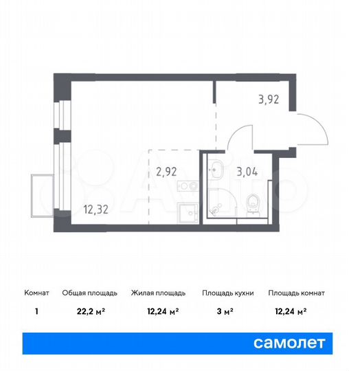 Квартира-студия, 22,2 м², 6/17 эт.