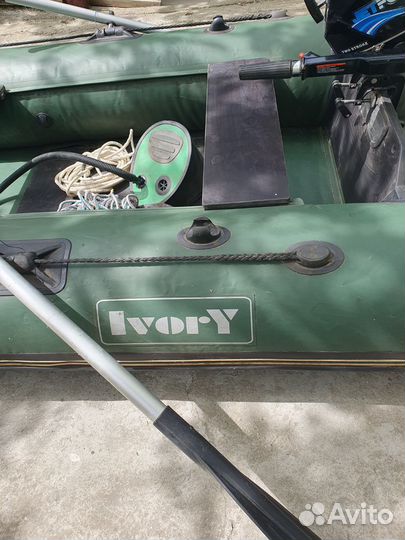 Надувная лодка