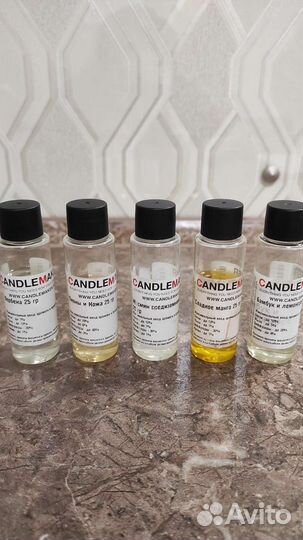 Аромамасла для свечей