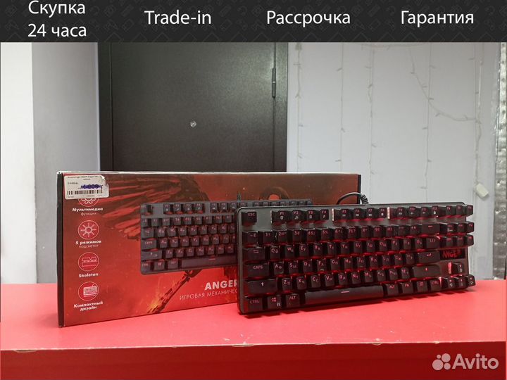 Механическая клавиатура dexp Anger TKL Classic