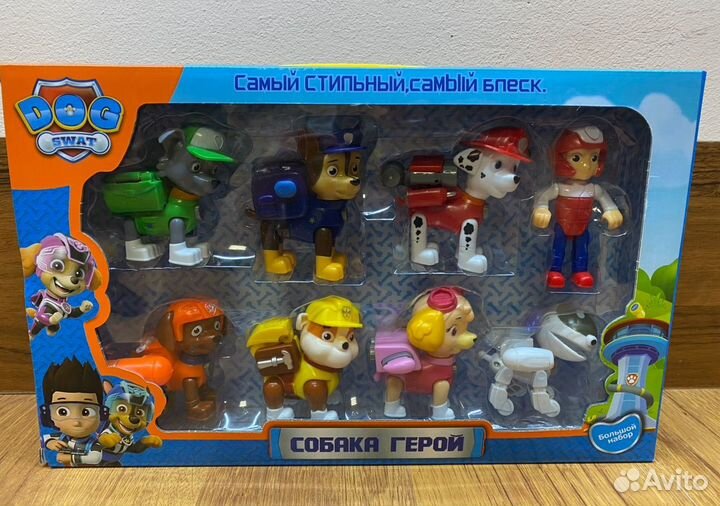 Щенячий патруль щенки с рюкзаками трансформерами