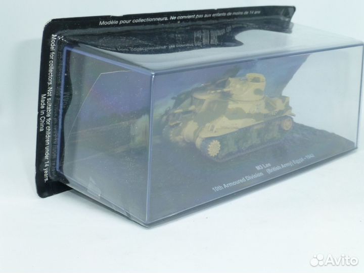 M3 Lee 10th Armoured Division