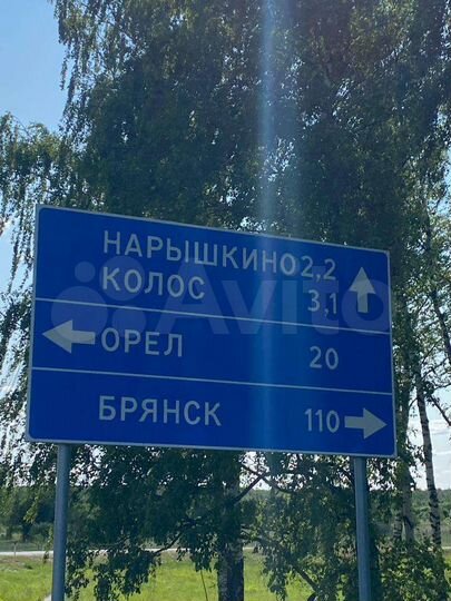 Дом 31,5 м² на участке 46,5 сот.