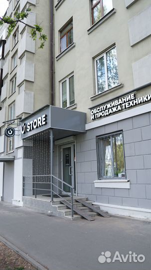 MacBook Air 13-inch M1 8/256GB Silver