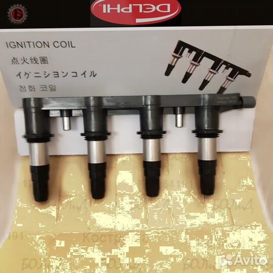 Катушка зажигания Chevrolet Aveo (T300) 2011