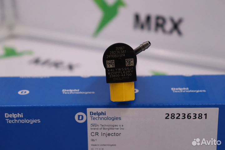 Форсунка 28236381