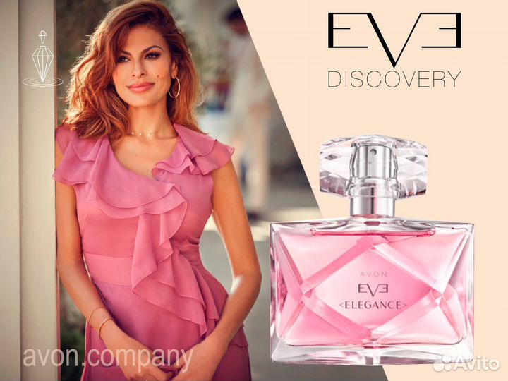 EVE Elegance Avon снятые