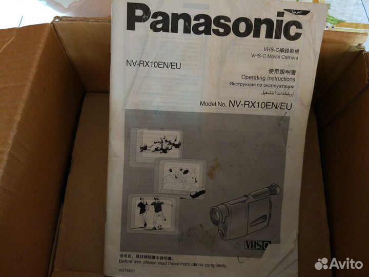 Видеокамера Panasonic