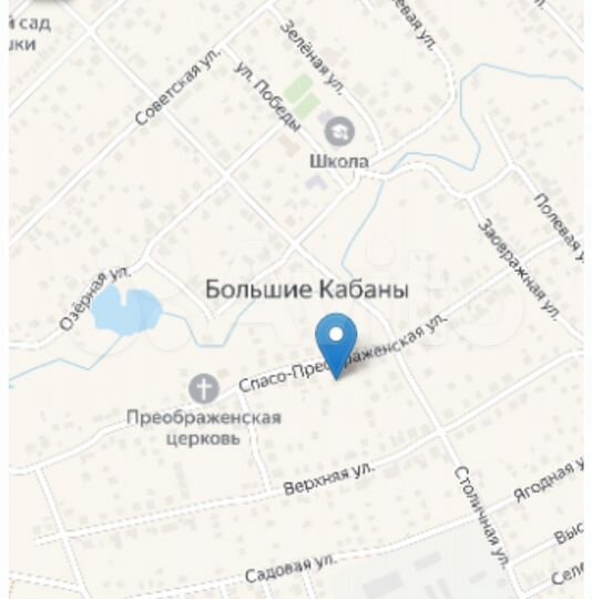 Участок 10,5 сот. (ИЖС)