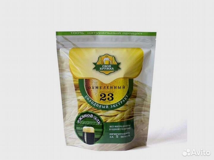 Солодовый экстракт Своя Кружка Ржаной эль