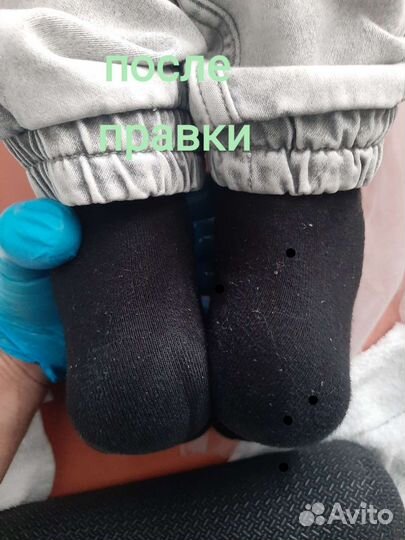 Костоправ Массажист Электрофорез