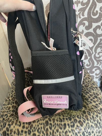 Рюкзак школьный