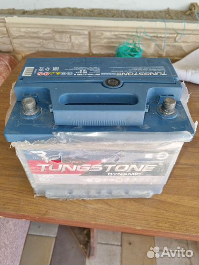 Аккумулятор