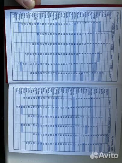 Блокнот на португальском языке