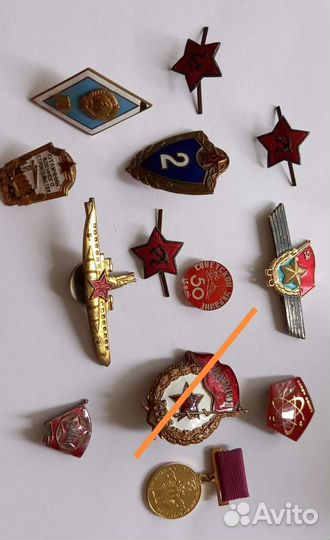 Тяжелые значки СССР