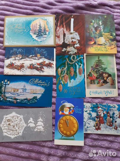 Открытки новые СССР