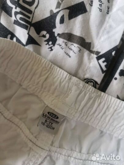 Костюм на мальчика 6 лет