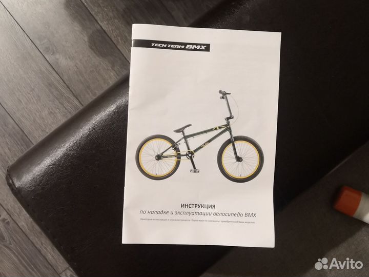 BMX Велосипед Tech Team Mack