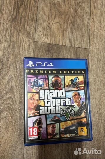 Диски на ps4 гта 5