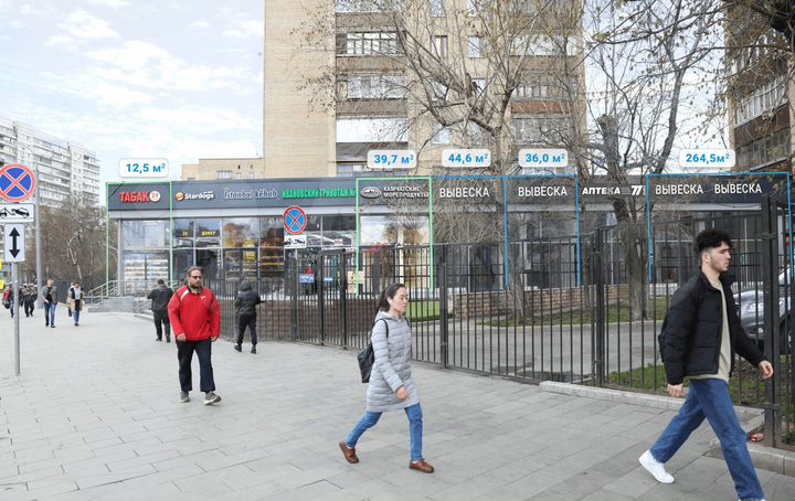 Сдам торговое помещение, 264 м²