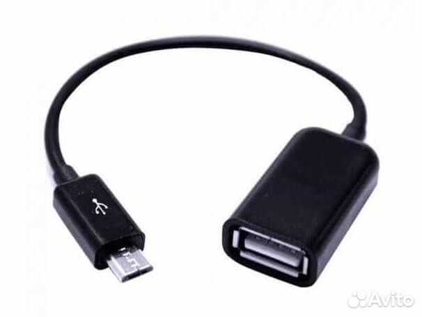 Кабель OTG