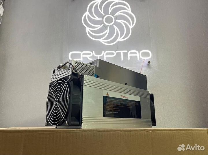 WhatsMiner M50 122T 28W