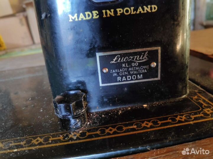 Швейная машинка лучник