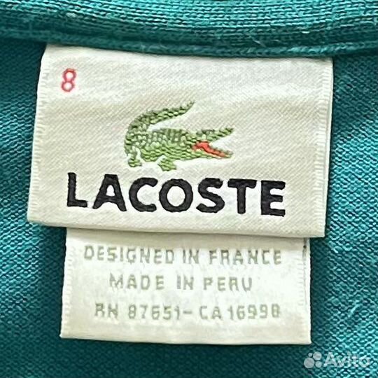 Поло Lacoste