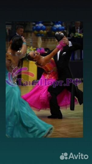 Платье для бальных танцев (стандарт)