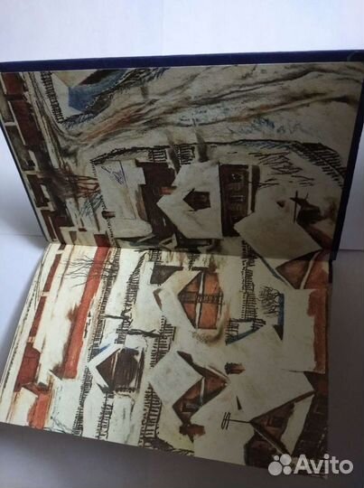 Редкие книги СССР (повести, 1979) - осталась одна