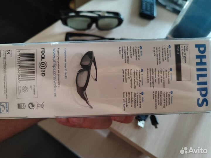 3D очки philips pta518