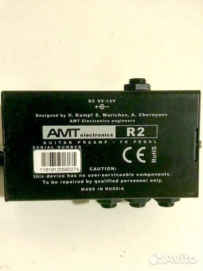 Гитарная педаль, преамп AMT R2