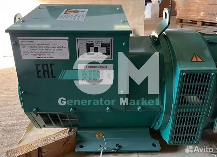 Генератор 50кВт (Alternator) на Ricardo ZH4105ZLD