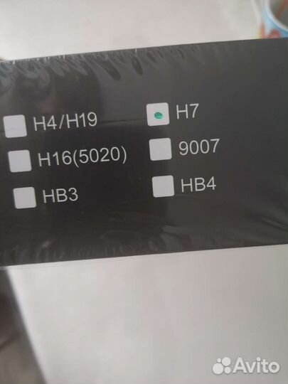 Led лампы Fire Fly PRO H7