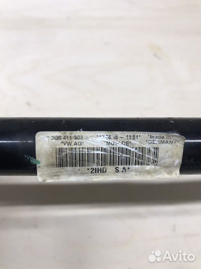 Передний стабилизатор Passat B8