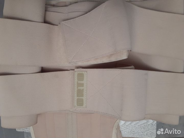 Корсет грудо-пояснично-крестцовый orto