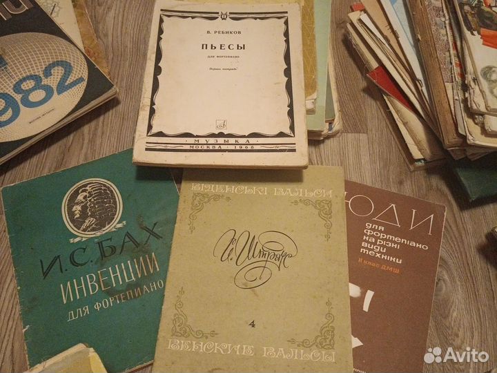 Ноты для фортепиано СССР