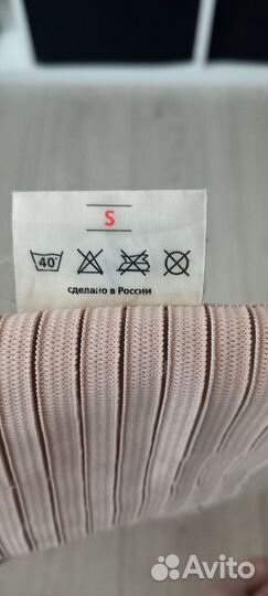 Бандаж ортопедический для стомы