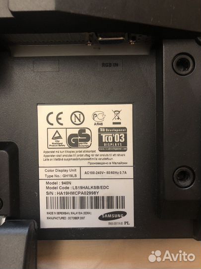 Монитор для компьютера samsung 19 дюймовый