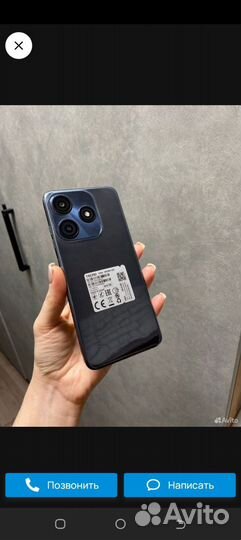 TECNO Spark 10c, 4/128 ГБ