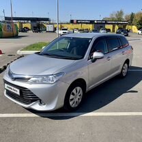 Toyota Corolla Fielder 1.5 CVT, 2015, 167 000 км, с пробегом, цена 1 265 000 руб.