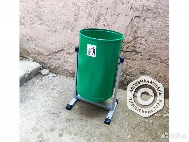 Урна для мусора на 21 литр «Уралочка Бюджет»