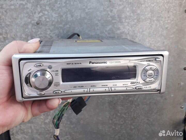 Aвтомагнитола