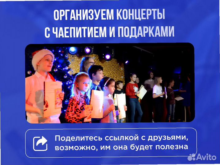 Уроки классической и акустической гитары