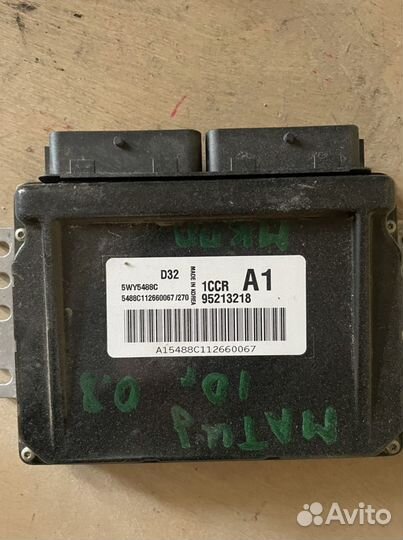 Блок управления двигателем daewoo matiz