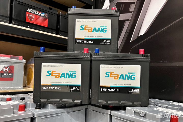 Аккумулятор с Бесплатной доставкой