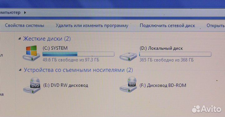 Ноутбук днс, зарядка, документы
